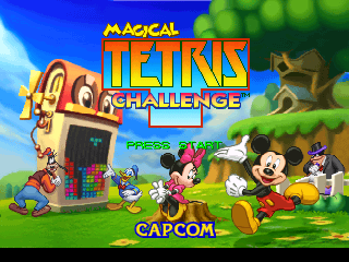 Magical Tetris Challenge title screen for Nintendo 64